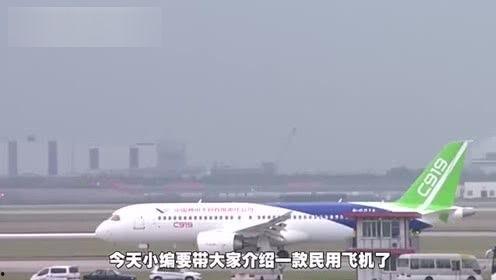 777国产,中国航空工业的骄傲与未来